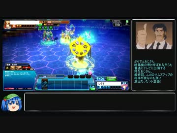 【ゆっくり実況プレイ】機械デッキで挑むCOJ【一試合目】