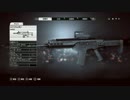 【BF4】普段使わない武器を使おうAR編！Neko3のBF4実況【AR160+M320 LVG】＃126