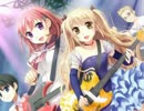 ちょっとロリコンなってくる　その3