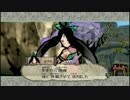 【大神】走って芽吹かせ描いて照らす！実況5巻【絶景版】
