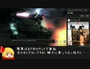 アーマード・コア_フォーアンサーRTA_35分1秒46_Part3/3