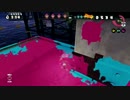 【フェス】三▷＞スプラトゥーン＜◁三【SP】27杯目 2/4