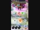 ゴ魔乙 1-1-1H 5人の仲間 793万