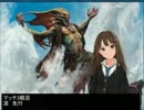 【デレマス×MTG】　マジックステージ　その３