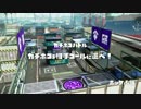 【プレイ動画】WB's奮闘記Part18【ホッケふ頭】