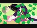 【人力/刀剣】へし宗にアイビーUTAってもらった【腐向け】