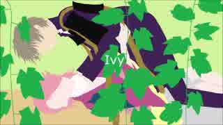 【人力/刀剣】へし宗にアイビーUTAってもらった【腐向け】