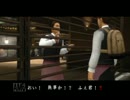 【絶体絶命都市2】gdgdプレイ　part2【実況】