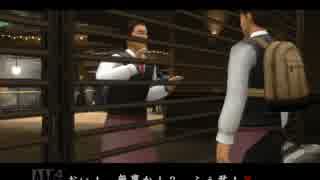【絶体絶命都市2】gdgdプレイ　part2【実況】