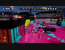 【フェス】三▷＞スプラトゥーン＜◁三【SP】27杯目 4/4