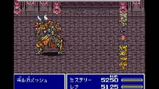 【吹奏楽】ビックブリッジの死闘