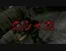 【ゆっくり実況】PSP版 マンハント2 Part.7