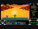 【ゆっくり】ショベルナイト plague of shadows RTA 55分7秒【any%】 Part3/5