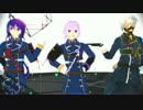 【MMD】ずおばみ・鳴狐×Hu.rly Bu.rly【刀剣乱舞】