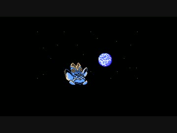 FC帰ってきたウルトラマン倶楽部2　ED曲アレンジ