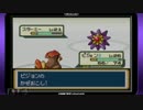 【実況】アニメポケットモンスターを完全再現プレイ【カントー編】part4