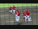 広島東洋カープ　10月12日の全得点シーン20151012フェニックスリーグ2015
