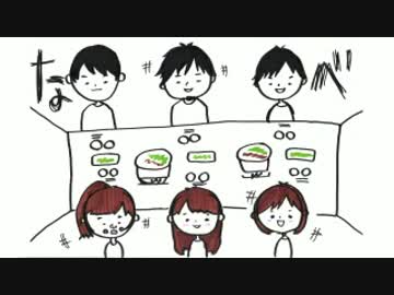 井口裕香のむ～～～ん ⊂（　＾ω＾）⊃　第263回(2015.10.12)【動画付き】