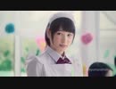 ⌦109【CM】白猫プロジェクト／ 桜井日奈子 #4