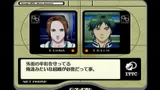 【実況】　エースコンバット　初代からゼロの空を飛ぶ　part46