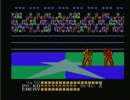 【ゲーム実況】星屑の俺達と飛龍の拳Ⅲ　その５【FC】