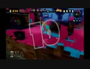 【スプラトゥーン】タコつぼ担いでフェスマッチpart2【プレイ動画】