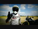 Tiger800XCで行く 2015年夏！！北海道ツーリング　Part.2晴れのオロロンライン
