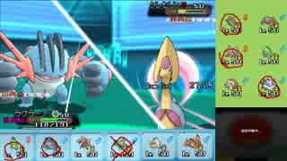 ポケモンoras ひっそりシングルレート実況 メガラグラージ ニコニコ動画