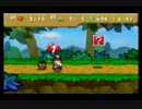 HP１０で逝く　マリスト縛り実況　Part4