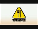 【ぬるぬる】WORKING!!! OP【60FPS】