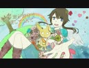 【Br丶Morry】愛言葉II【歌ってみた】