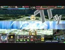 【LoV3】エステルアイギススービエ【ミスリルA】