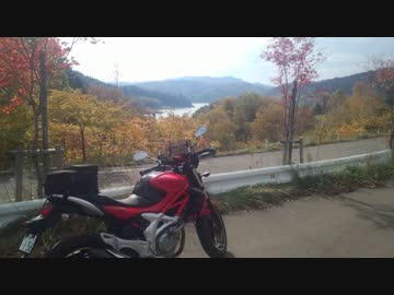 グラディウス400ゆっくり車載：夕張紅葉ツー編