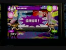pad操作初心者がS目指す！Part6