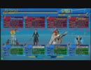 【4バー】まじめな紅蓮羅漢【ULTIMA】