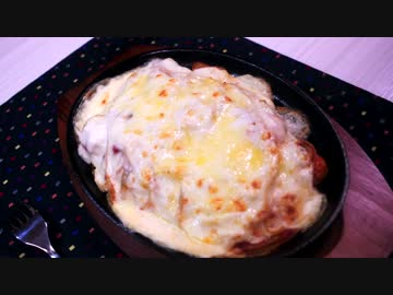 焼きスパゲッティ♪　～フーフースパゲッティ風～