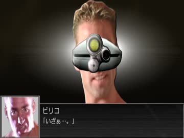 第二次スーパーガチムチ大戦Z　茂美篇