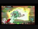 【S2】ベルスクB・GRF【セン支】　その7