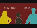 国広兄弟体育の日
