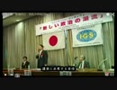 【第139回】安倍総理を日本人に対する殺人未遂容疑で逮捕して法廷で裁け