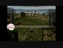 【WoT】ルクスは悪魔はっきり･･･【その21】