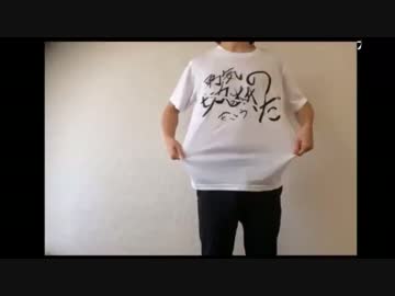 大阪人、怒りの生配信！Part3