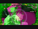 【スプラトゥーン】Game play 020 - ナワバリ(40)N-ZAP89 in ハコフグ