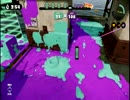 【splatoon】チームくろねこ　対抗戦vsキャサリン様 ６試合目
