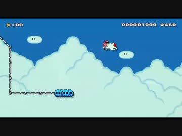 【マリオメーカー】Panga's Revenge: Skyzo【A先生】