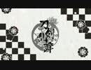 【ＭＭＤ刀剣乱舞】妄想ＣＭ第一弾