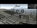 NGC『マックス・ペイン３』生放送　第４回 2/2