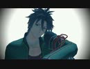 【MMD刀剣乱舞】御手杵でBout it