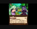 ダグラスが瘴気吸わされてる時の声まとめ