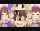 【MAD】シンデレラガールズでうーいーうあっあーっ！